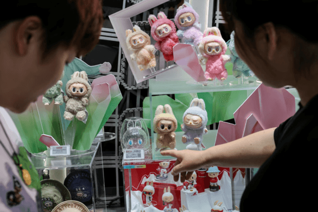 Pop Mart Enjoys Stock Price Escalation: Mini Labubu Doll Unveiling